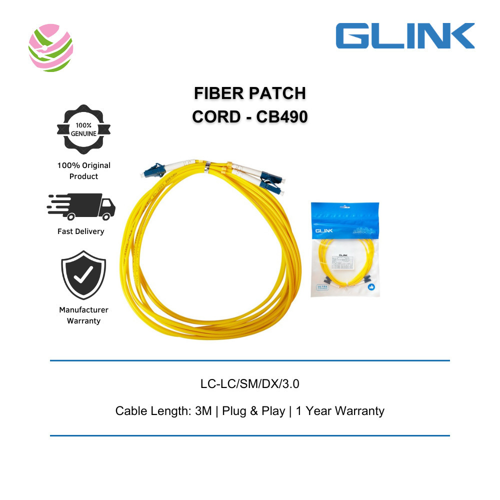 GLINK(GLF-108)เทปไฟเบอร์ 3 เมตร (LC-LC/SM/DX/3.0) CB490