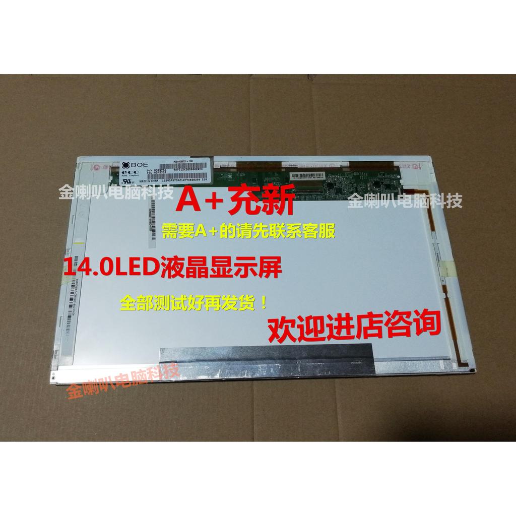 โน๊ตบุ๊ค LP140WH1 LP140WH4 TL A1 A2 E3 N1 P1 14.0 LED หน้าจอ LCD เดิม
