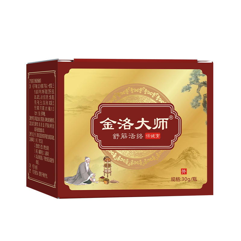 FFQ Master Jinluo ครีมนวดทาคอไหล่เอวขาเข่าเอว Discomfort บรรเทาครีมนวดครีมกระดูกครีม/1.05 มะม่วง