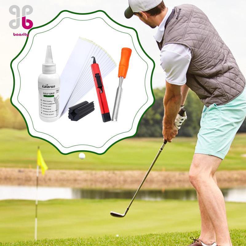 Baosity Golf Club Grip อุปกรณ์เสริม 120ml Golf Grip Solvent ซ่อมแบบพกพาการบํารุงรักษาถอดชุดเทปพรีเมี
