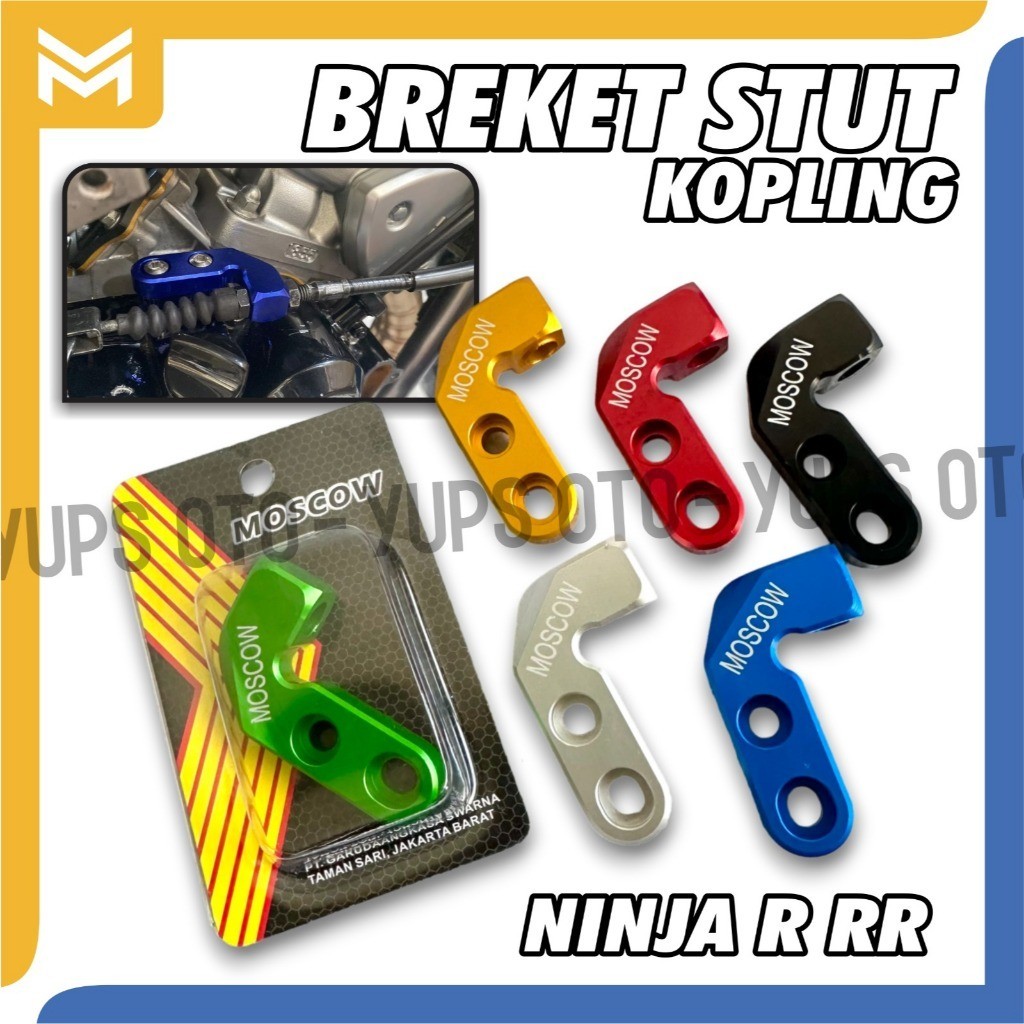 NINJA R RR SS 150R 150RR ใหม่ OLD MOSCOW STUT BRACKET RCS คลัทช์สาย Kawasaki Ninja R RR SS 150 คลัทช