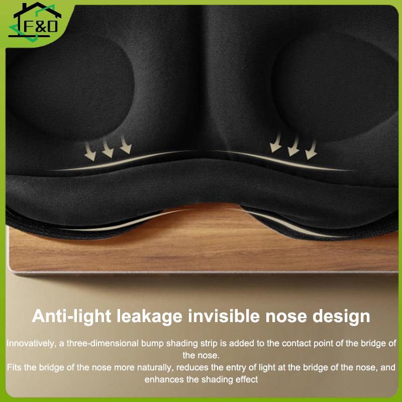 F&O 3D out Sleep Mask Sleeping Eye Mask Blindfold สําหรับ Unisex Soft Tyredness Relief Eye Cover Nig