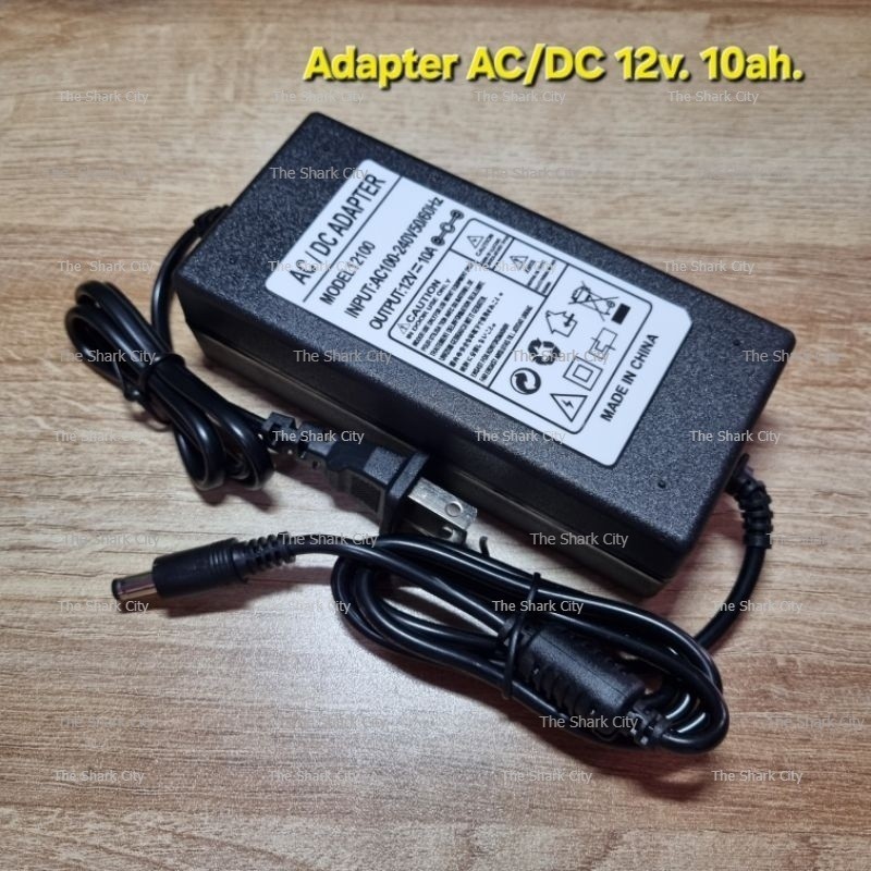 AC/DC Adapter 12v. 10a. ใช้กับลำโพงบลูทูธ DIYแอมป์จิ๋ว/ปั๊มน้ำ 12 โวลท์ หรืออื่นๆที่ใช้ระบบไฟ12 v.DC