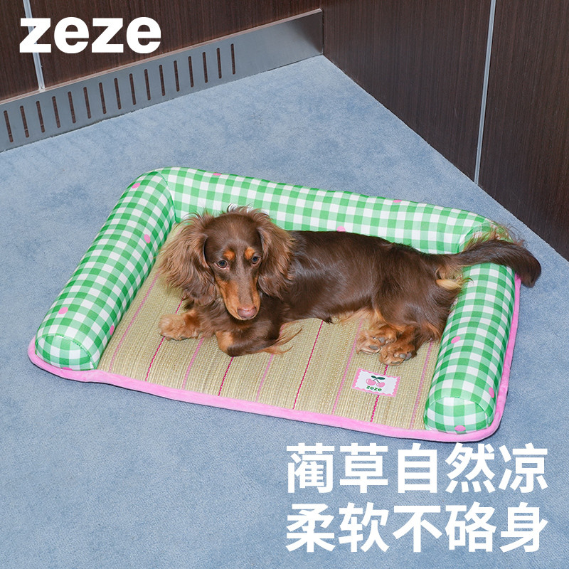 Zeze Summer Cool Mat Cat Mat Rush Cooling Mat Summer Cooling Cooling Cooling Mat Dog Sleeping Mat Pe