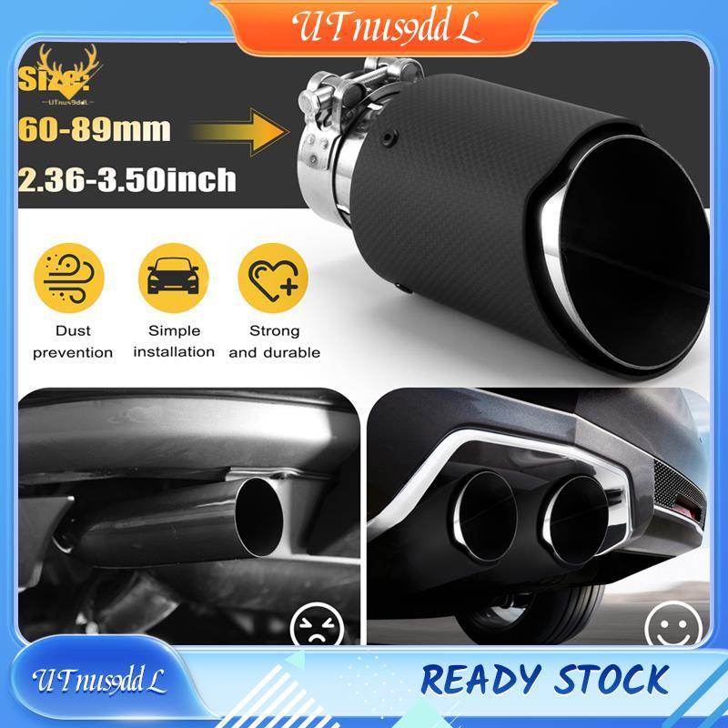 [UTnus9ddL] ปลายท่อไอเสียคาร์บอนไฟเบอร์ด้านรถยนต์ 60-89 มม. ท่อไอเสียรถยนต์สากลการปรับเปลี่ยนคอหางแบ