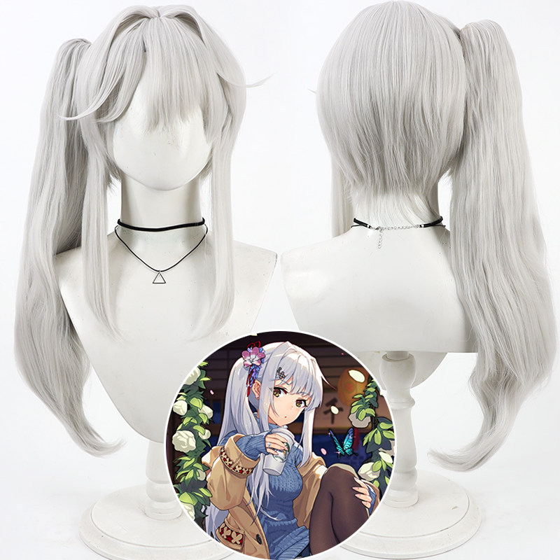 Yagi Yui Cosplay Wig for Mahjong Soul | Silvery White Synthetic Hair with Realistic Scalp & Detachab