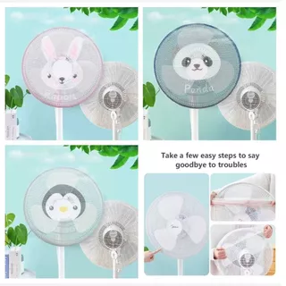 ที่ครอบพัดลม ตาข่ายคลุมพัดลม ป้องกันเด็กเอานิ้วแหย่ ป้องกันฝุ่น 18 นิ้ว โพลีเอสเตอร์ ยางยืด