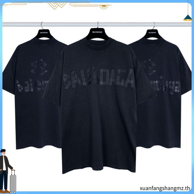 AIMER - AIMER Logo T-Shirt Tone on Tone in Brown