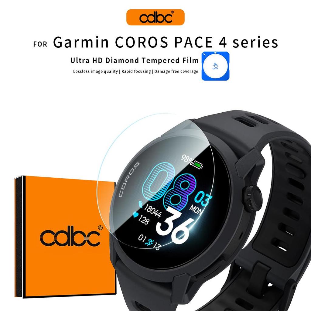 CDBC กระจกนิรภัยสําหรับ COROS PACE 3 / PACE 4 | กันแตกและโปร่งเป็นพิเศษ