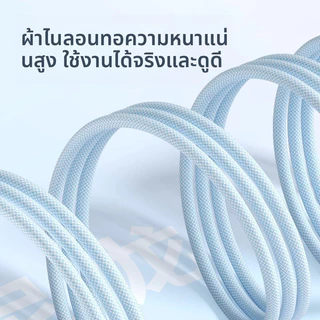 ชาร์จเร็ว 100w สายชาร์จ 3 หัว สำหรับ ทุกรุ่น ios android อะแดปเตอร์สายถักยาว 1.2m 1.8m