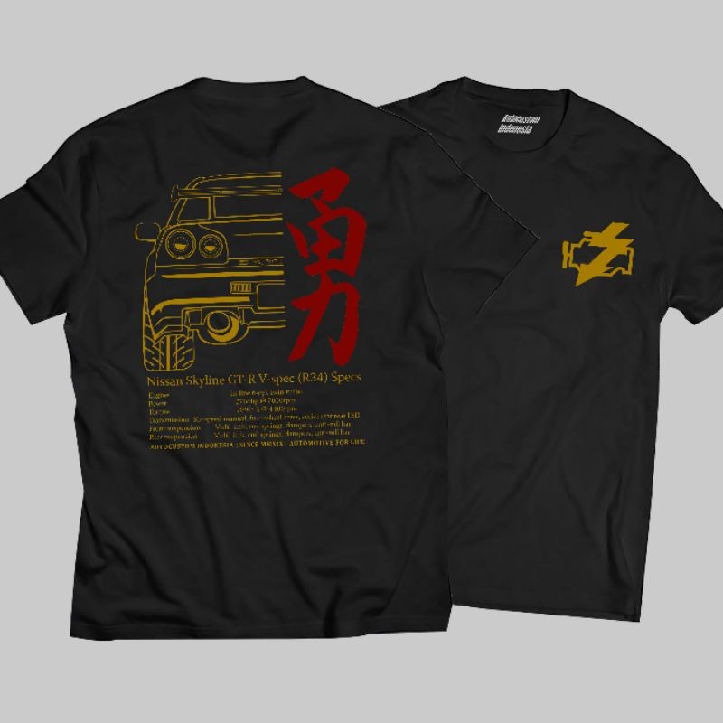 เสื้อแข่งเสื้อยืด Nissan Skyline Gtr R34