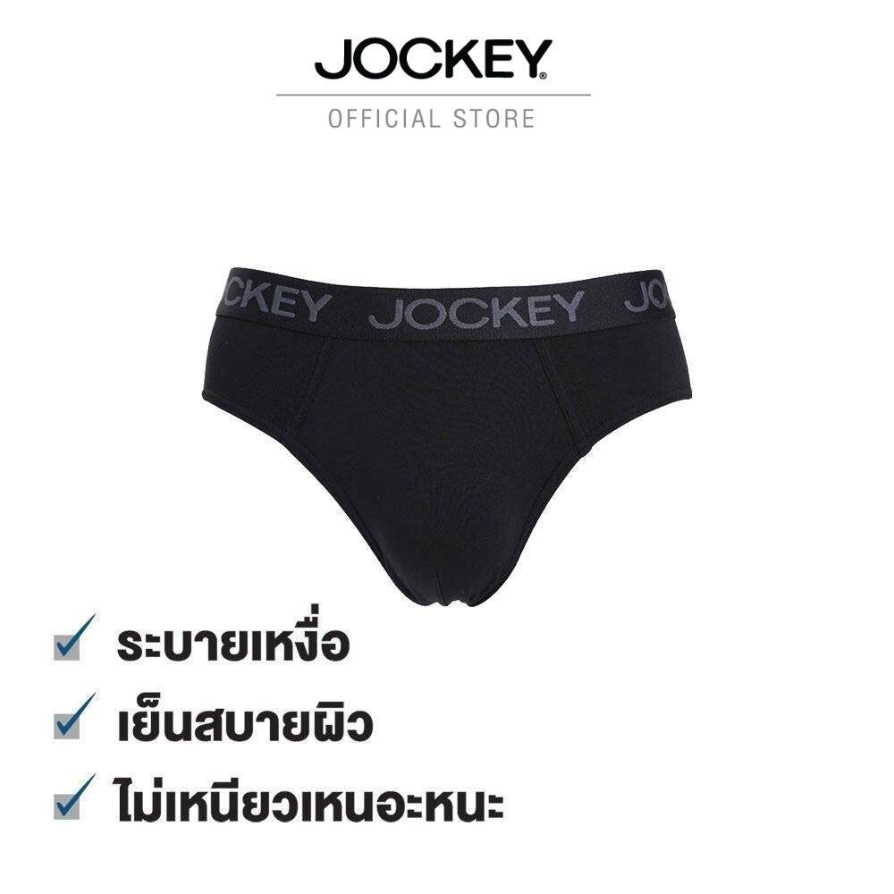 JOCKEY กางเกงในชาย MICRO MODAL AIR รุ่น KU 1956 ทรง BRIEF