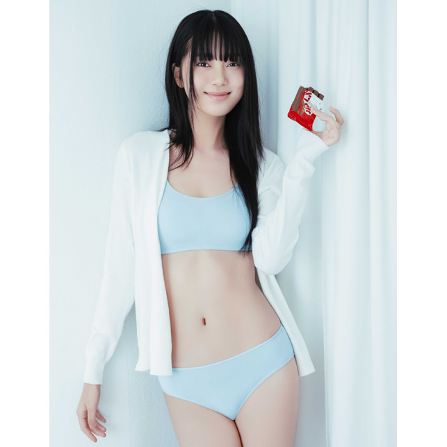 Wacoal Bloom Uranus Panty TP 3536 - Midi