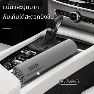 SKY ผ้าเช็ดรถ ผ้าเช็ดกระจก ไมโครไฟเบอร์ ไม่ทิ้งคราบ ดูดน้ำไว แห้งเร็ว 30x40/35x75cm Mirror Cleaning Cloth