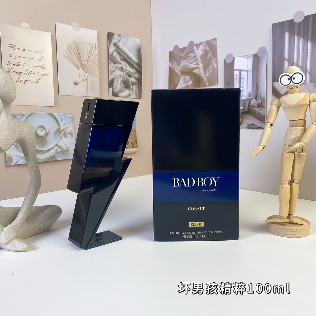 [] น้ําหอมเวียดนามน้ําหอมอย่างเป็นทางการ Bad Boy รุ่นไฟไฟฟ้า Bad Boy Essence Version น้ําหอม