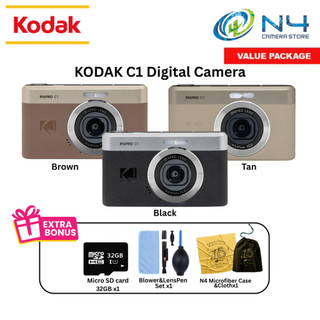 KODAK C1 Digital Camera All-in-one 13MP Sensor, 26mm Fixed Focus Lens, and 180° Tilting LCD