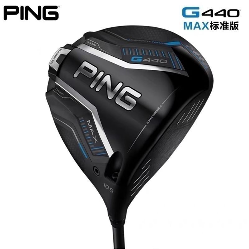 PING G440 กอล์ฟคลับ มือขวา ปี 2025 1 ชิ้น