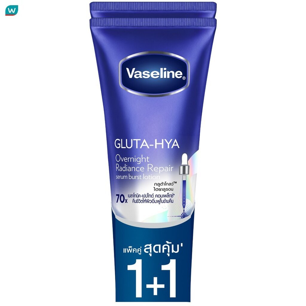 Vaseline วาสลีน กลูต้า-ไฮยา เซรั่ม เบิสท์ โลชั่น โอเวอร์ไนท์ เรเดียนซ์ รีแพร์ 290 มล.แพ็คคู่