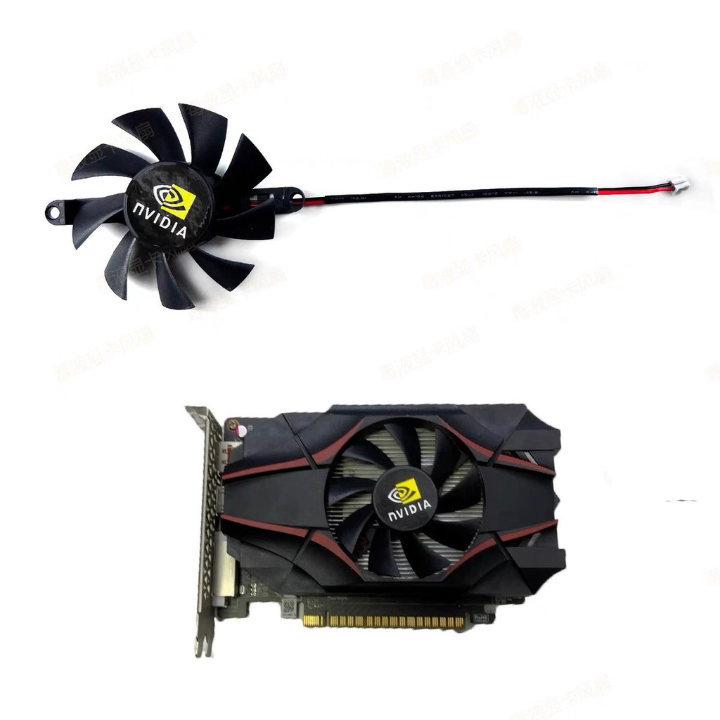[พัดลมระบายความร้อนคอมพิวเตอร์] Invida/Jingying/Mingying/Kanoki 750 750ti 1050 1050 1050 1050ti กราฟ