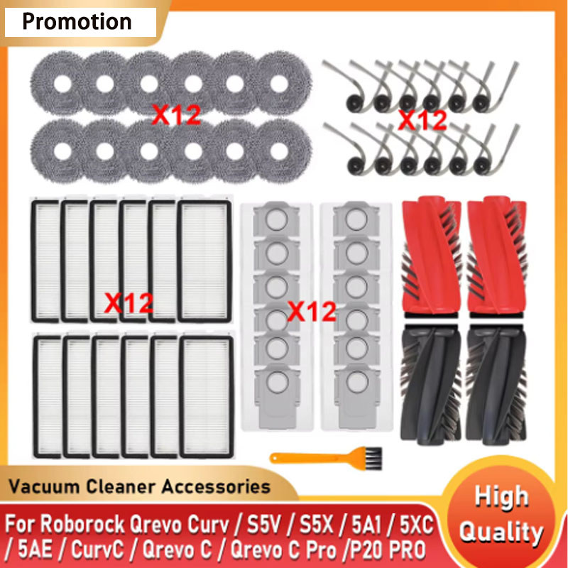 สําหรับ Roborock Qrevo Curv / S5V / S5X /5A1 / 5XC / 5AE / CurvC / Qrevo C / Qrevo C Pro / P20 PRO อ