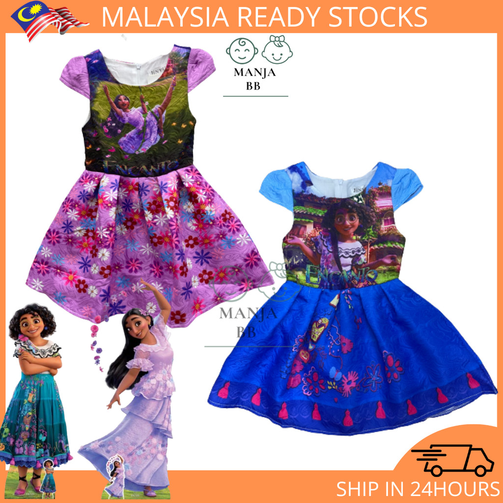 MANJA BB Girl Kids Mirable and Isabella Encanto สาวการ์ตูนชุดลําลอง