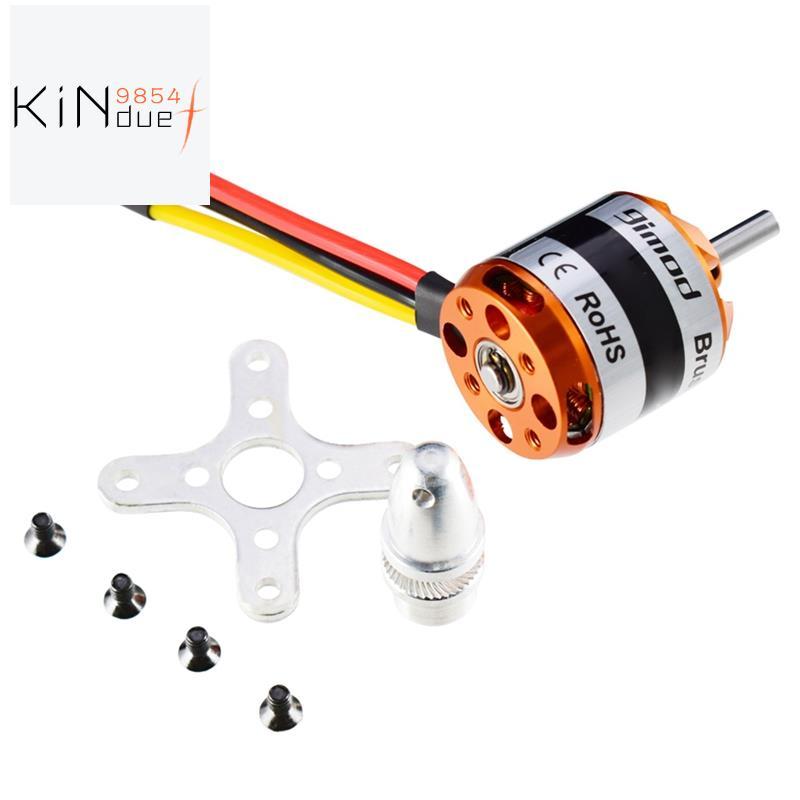 Fixed-Wing Drone ใช้งานร่วมกับ D2836 มอเตอร์ไร้แปรง 2836 2-4S Lipo 4 มม.เส้นผ่านศูนย์กลางเพลาเหมาะสํ