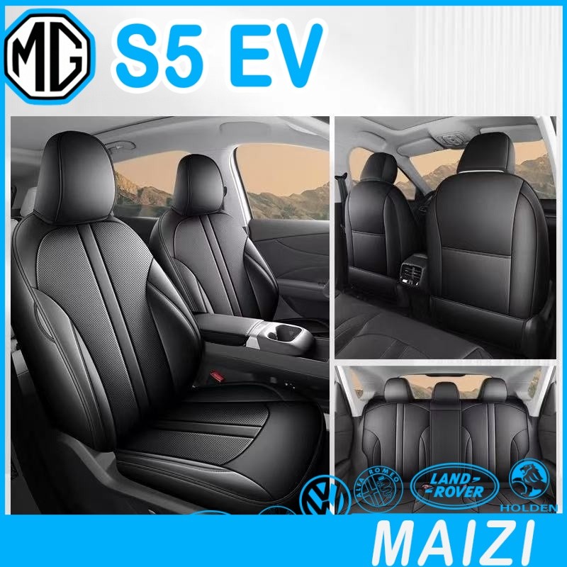 [READY]MG S5 EV Leather seat cover Body kit mg s5 ev Car decoration accessories WD0T