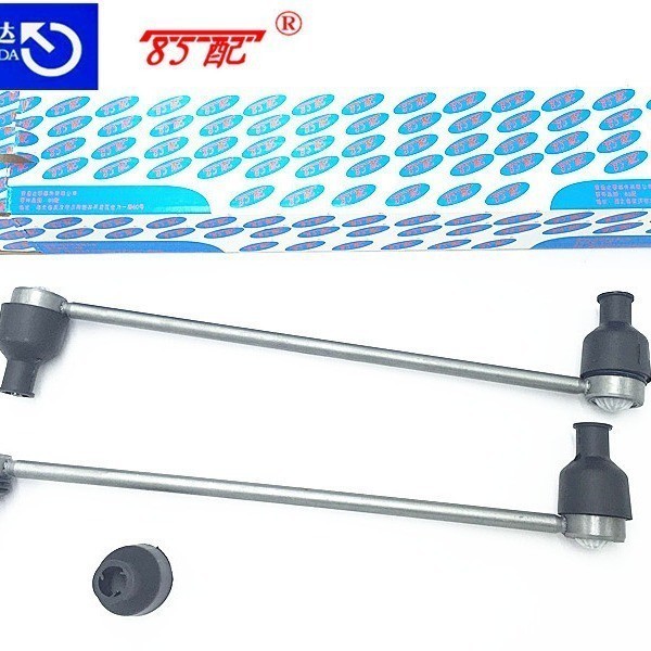 ก้านเชื่อมต่อ9678820280ใช้ได้กับ Peugeot 308 308S 408 Citroen C4L