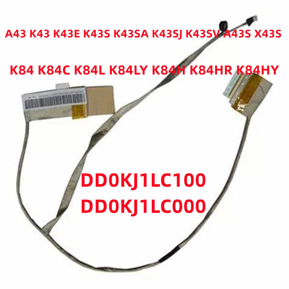 Asus A43 K43E K43S K43SA K43SJ K43SV A43S X43S สายหน้าจอ