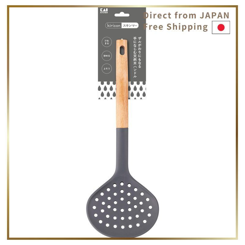 Kai Kiricon Kitchen Tools – Premium Cooking & Cutting Essentials