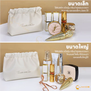 LAKOE กระเป๋าลิปสติก กระเป๋าพกพา กันน้ำ กระเป๋าลิปสติกสําหรับสตรี หนัง PU กระเป๋าเครื่องสําอาง