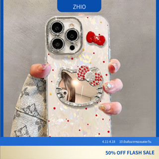 [7] 🔥สำหรับ iPhone 17/17Pro/17Pro max/14/13 /12/15promax/16p…