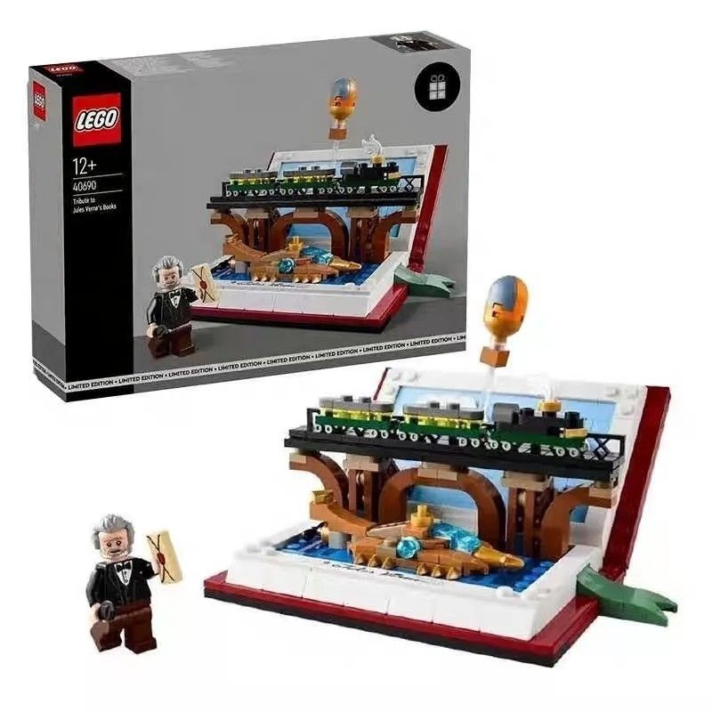 LEGO LEGO 40690 Tribute to Jule Verna/Undersea 20,000 Miles ชุดเด็กอาคารบล็อกของเล่นของขวัญ 010001