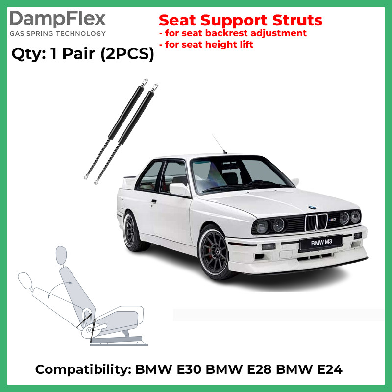 2PCS ที่นั่งพนักพิงปรับสปริงแก๊สสําหรับ BMW E30 BMW E28 BMW E24 ที่นั่งความสูงยกแก๊ส Struts