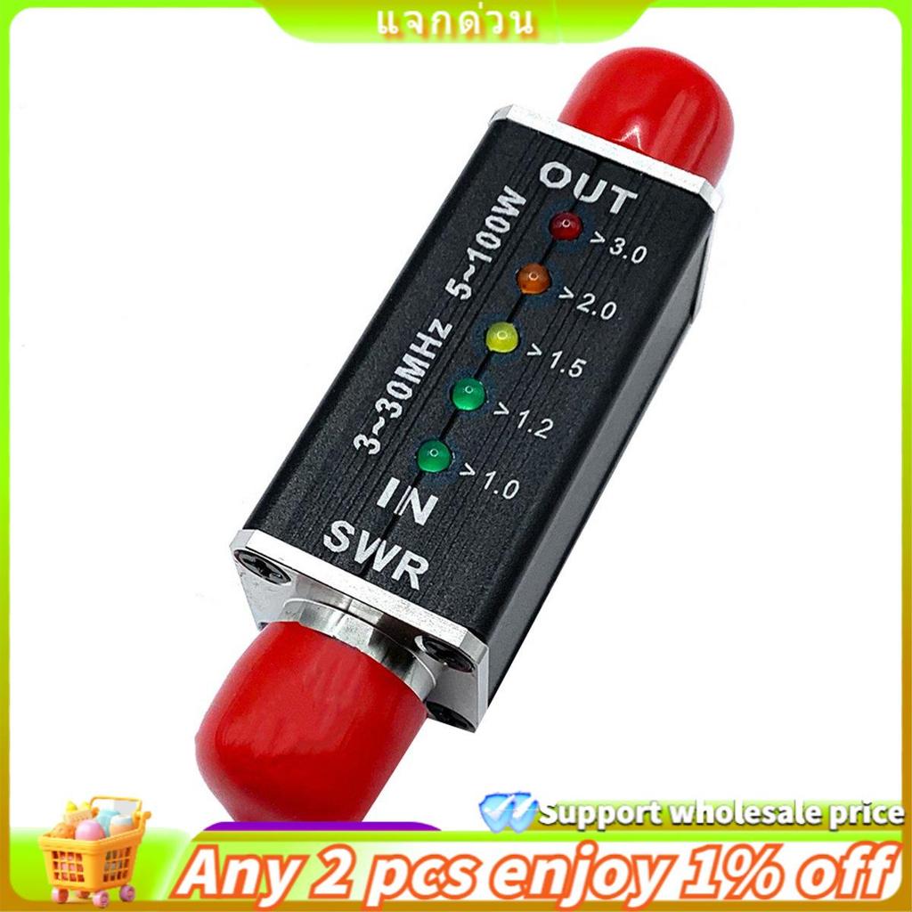 Yuyugi5 SWR Meter SWR & Power Meter 3-30MHz ความถี่ 100W สําหรับอุปกรณ์วิทยุคลื่นสั้นต่างๆ