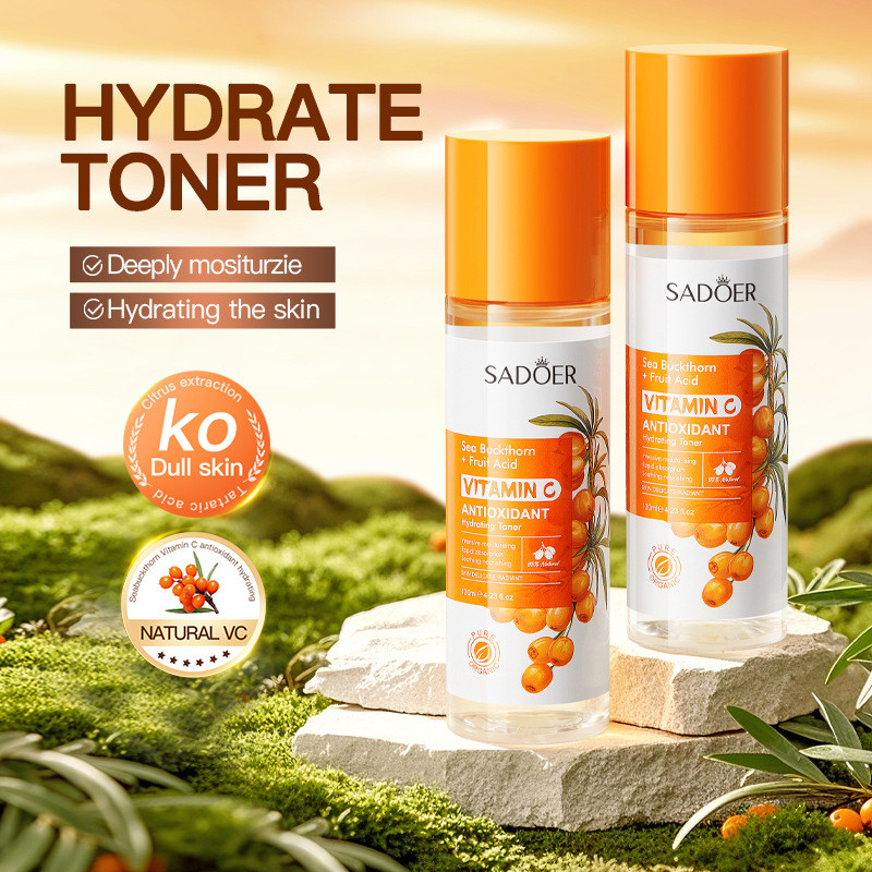 Sea Buckthorn C Skin Care Series Antioxidant Moisturizing Moisturizing Skin Rejuvenation Set ชุด 202