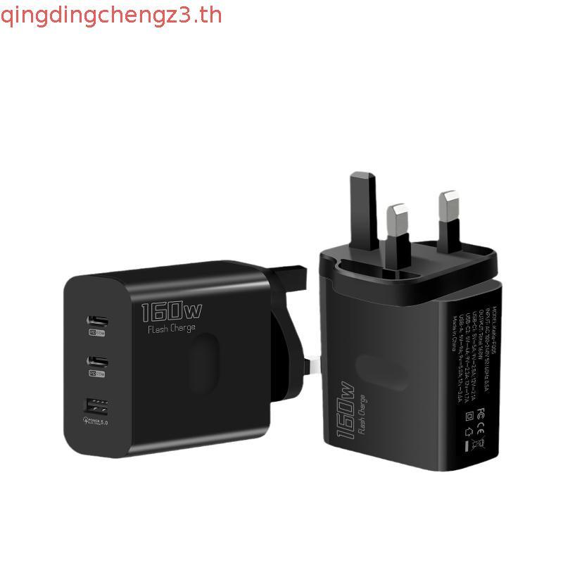 160W USB Charger USB Type C Fast Charging Adapter Quick Charge 3.0 PD ชาร์จโทรศัพท์มือถือสําหรับ iPh