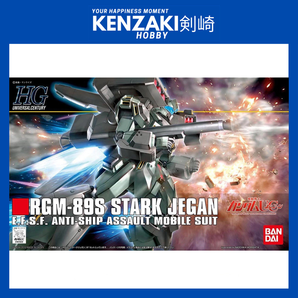 BANDAI HG GUNDAM UNICORN STARK JEGAN ASSELBLE MODEL