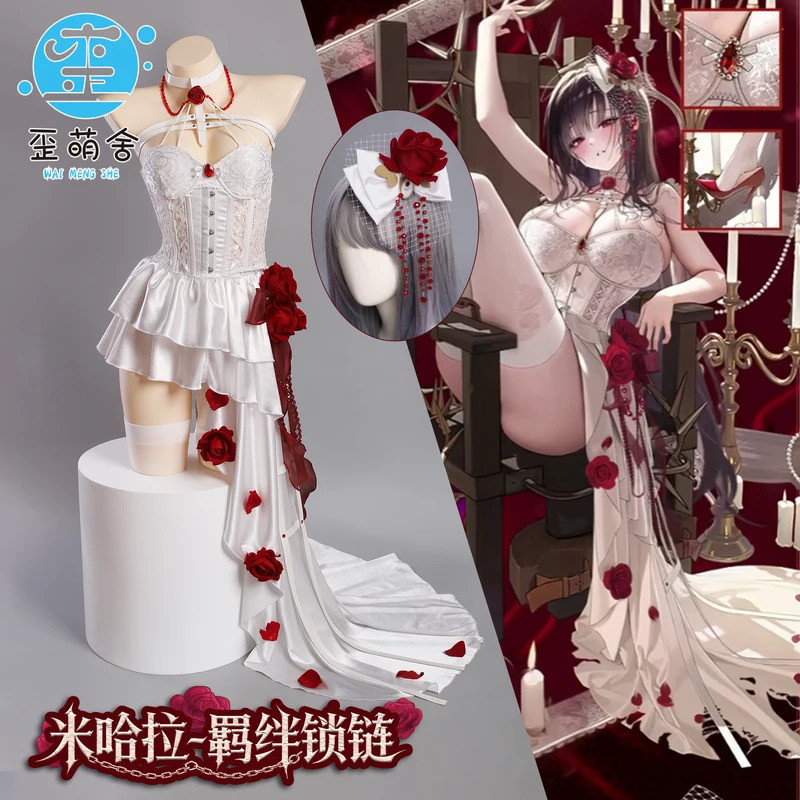 Mn Game NIKKE：The Goddess of Victory Mihara Cosplay Binding Chains Costume Women's Sexy New Dress Wa