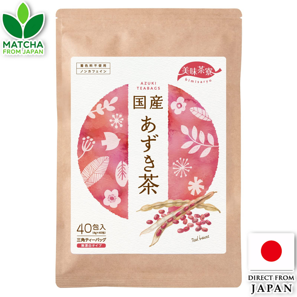 Oishisarou Azuki Tea Teabag Non-Caffeine Japanese Red Bean Tea