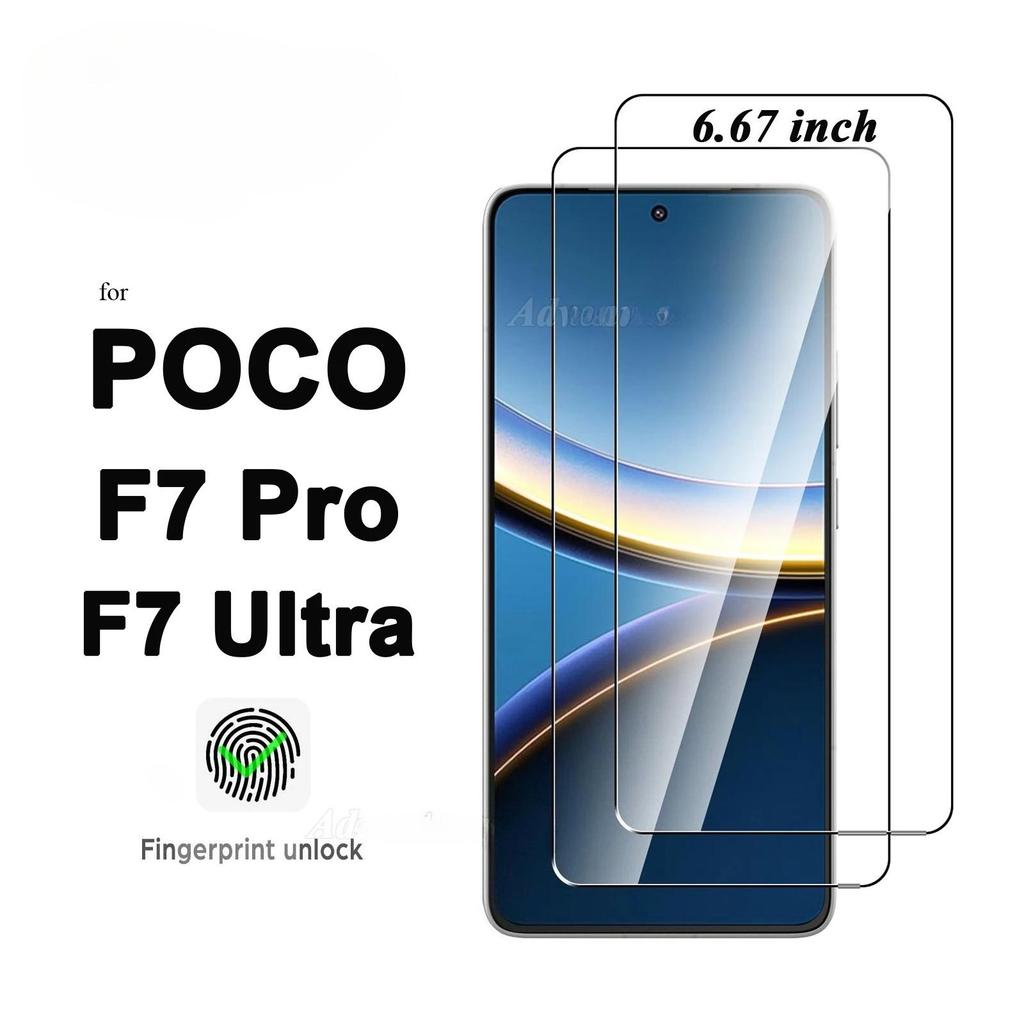 2 ชิ้นป้องกันหน้าจอเหมาะสําหรับ POCO F7 Pro Ultra 6.67 นิ้วกระจกนิรภัยไม่คลุมทั้งหมด HD คริสตัล 9H A