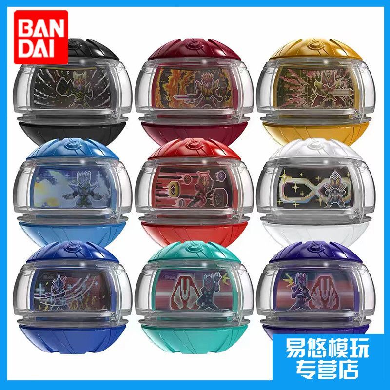 Bandai Kamen Rider DX ZEZTZ Final Form Dream Capsule 03 Empty Me Soy Milk Shisheng Blade