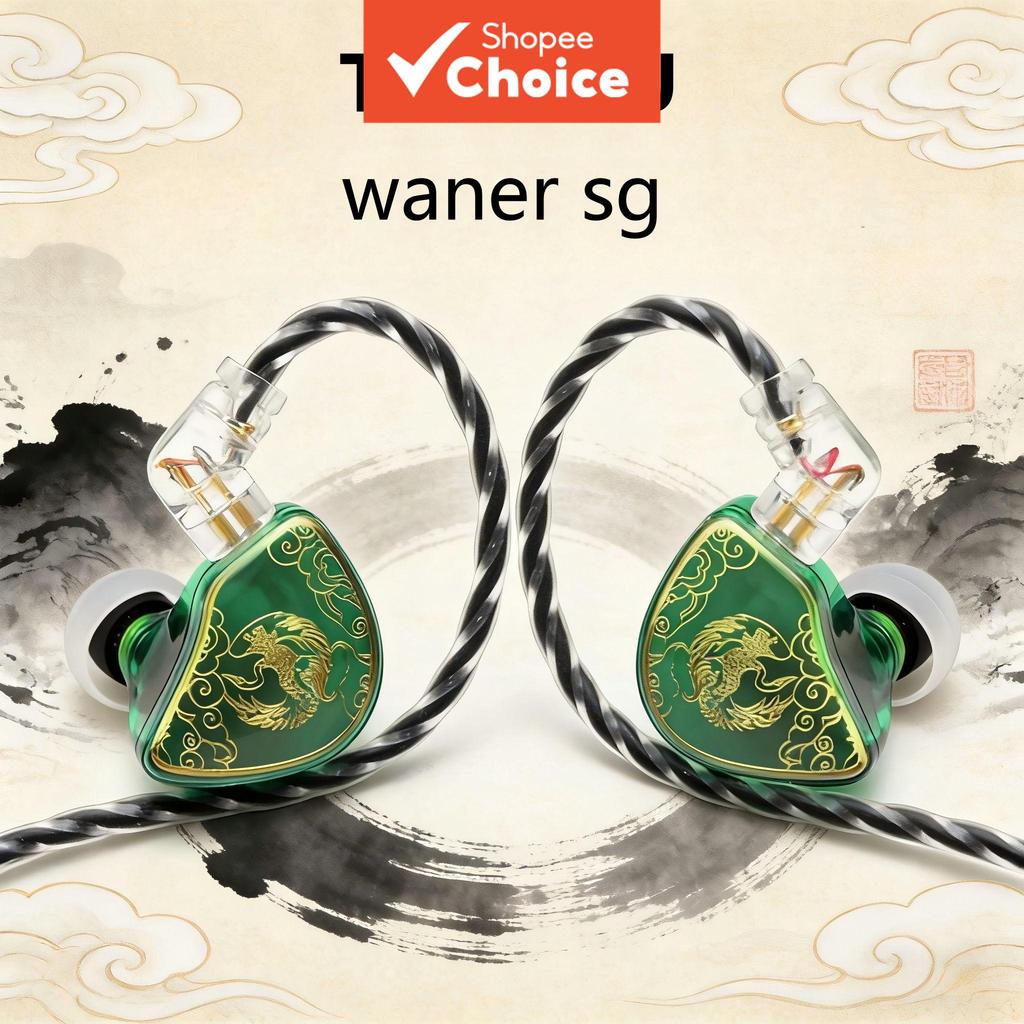 TANGZU waner sg หูฟังเอียร์โฟนไดร์เวอร์ไดนามิก PET สายทองแดงปลอดออกซิเจน 0.78 มม. 2 พิน