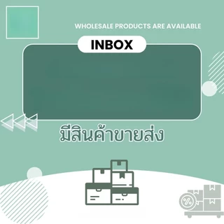 กล่องลิ้นชัก ซ้อนได้ กล่องเก็บของ ลิ้นชักใส่ของ ลิ้นชักตั้งโต๊ะ ชั้นวางของ ลิ้นชักเก็บของ