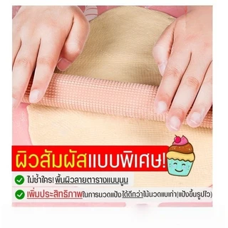🔥ส่งฟรี🔥 ไม้นวดแป้ง ไม้คลึงแป้ง ลายตาราง นวดแป้งขึ้นรูปไวกว่าเดิม(มีให้เลือกซื้อ3สี!)ไม้คลึงนวดแป้ง ไม้นวดคลึงแป้ง
