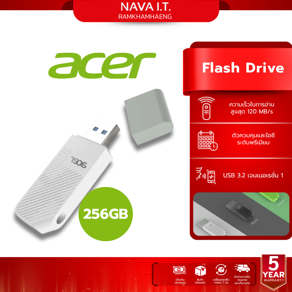 ACER FLASH DRIVE UP300 256GB USB3.2 WHITE (ZC.A01ST.0HB) 5Y.