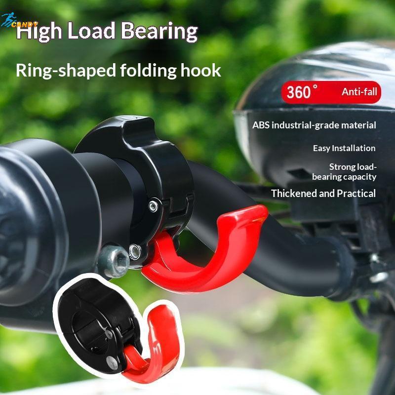 NDY Multi Function หมวกกันน็อค Hook สําหรับรถจักรยานยนต์เปลี่ยนกระเป๋าแขวนอเนกประสงค์ผู้ถือโลหะผสมสําหรับจักรยานและสกู๊ตเตอร์ใช้ N