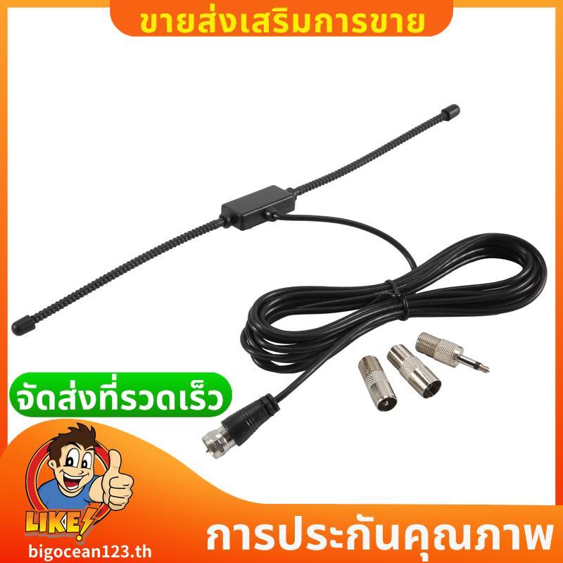 เสาอากาศวิทยุ FM FM F-Head Sheep Horn เสาอากาศสําหรับรถยนต์ FM TV สถานีวิทยุ 75 โอห์ม F หญิง TV3.5 M