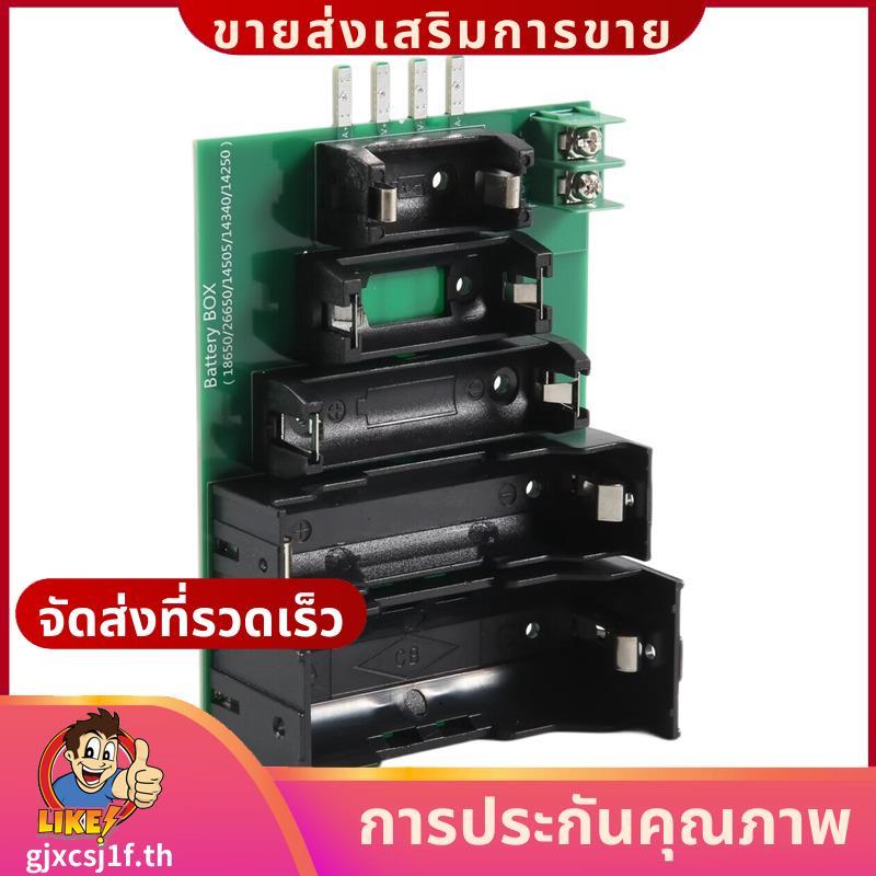 แบตเตอรี่ทดสอบกรณี 4 & 2 สาย Terminal 18650 26650 14505 14340 1425 แบตเตอรี่ผู้ถือทดสอบกล่องเก็บสําห