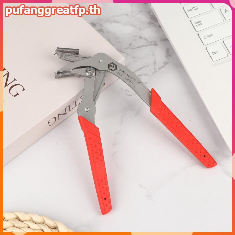 PUCEFP รถคลิปคีม Universal รถพลาสติกยาง Bule คีมกําจัด Plier เครื่องมือภายในรถแผงพิเศษ Auto Repair เครื่องมือ.